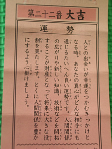 20070113.jpg