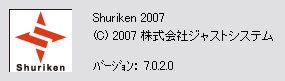 20070521.jpg