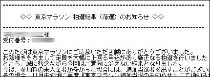 20071005.jpg