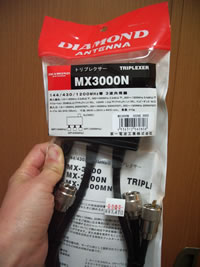 20060114.jpg