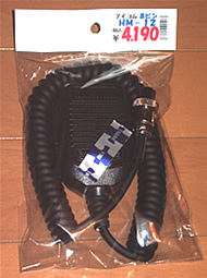 20060129.jpg