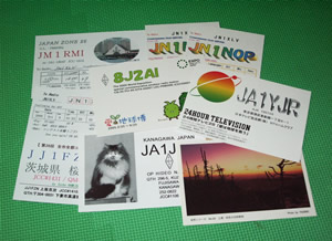 20060306.jpg