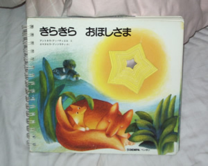 20060423.jpg