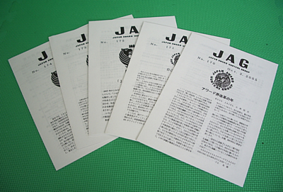 20060905.jpg